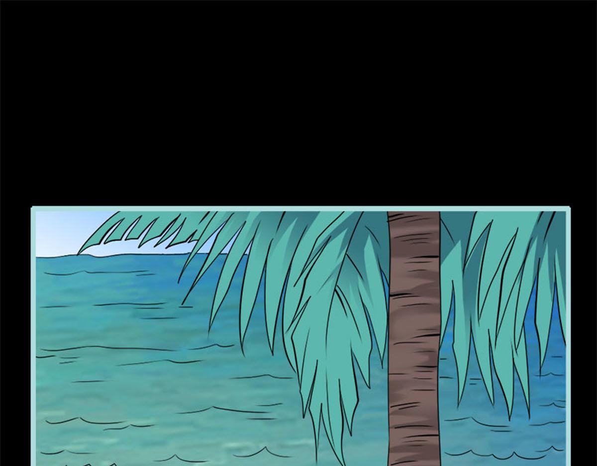 魔神的专属甜心 - 第52话(1/2) - 8