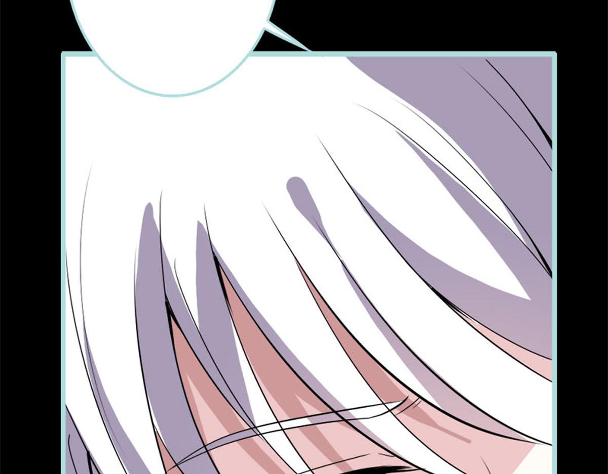 魔神的专属甜心 - 第52话(2/2) - 4