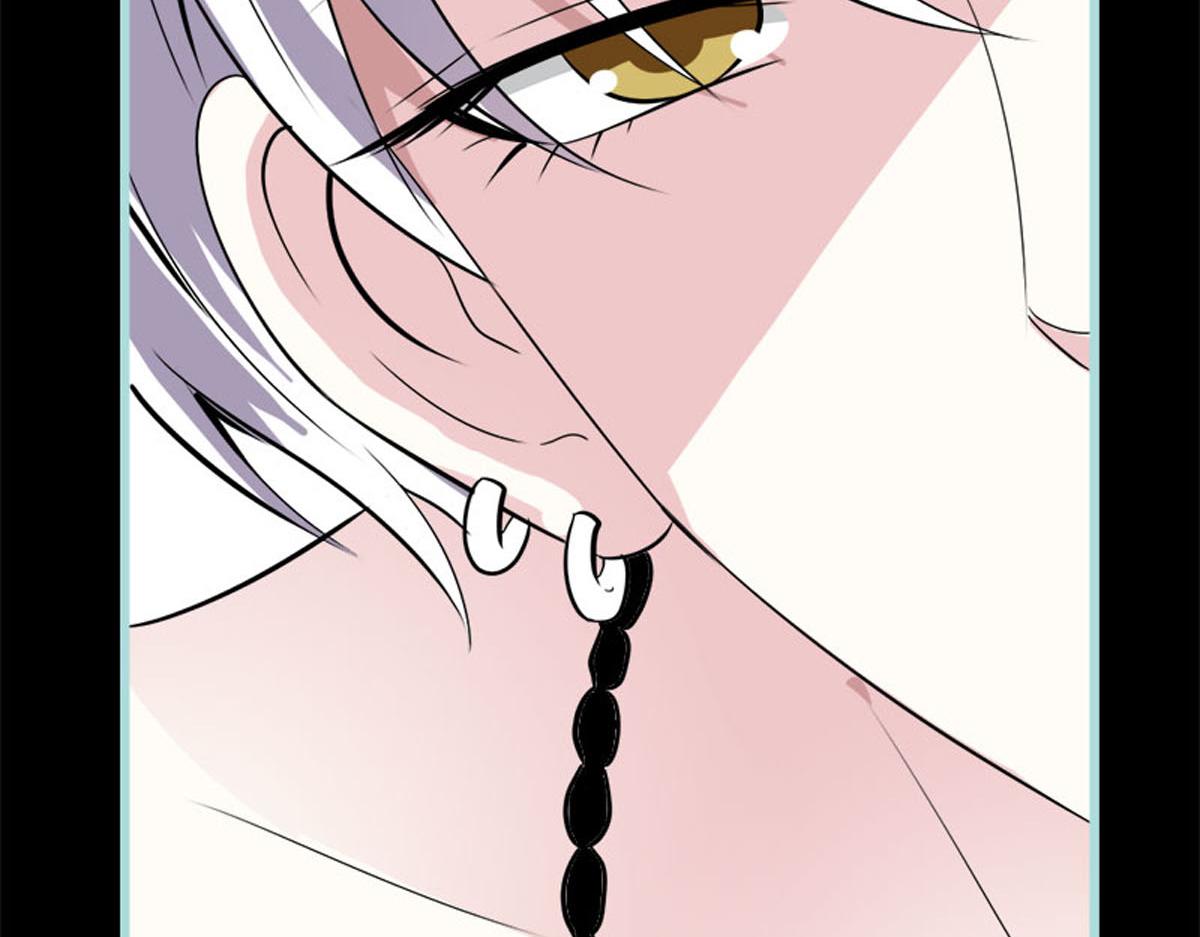 魔神的专属甜心 - 第52话(2/2) - 5