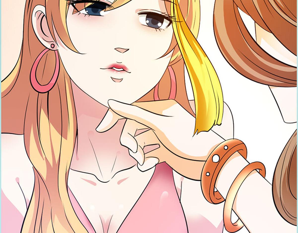 魔神的专属甜心 - 第52话(1/2) - 6