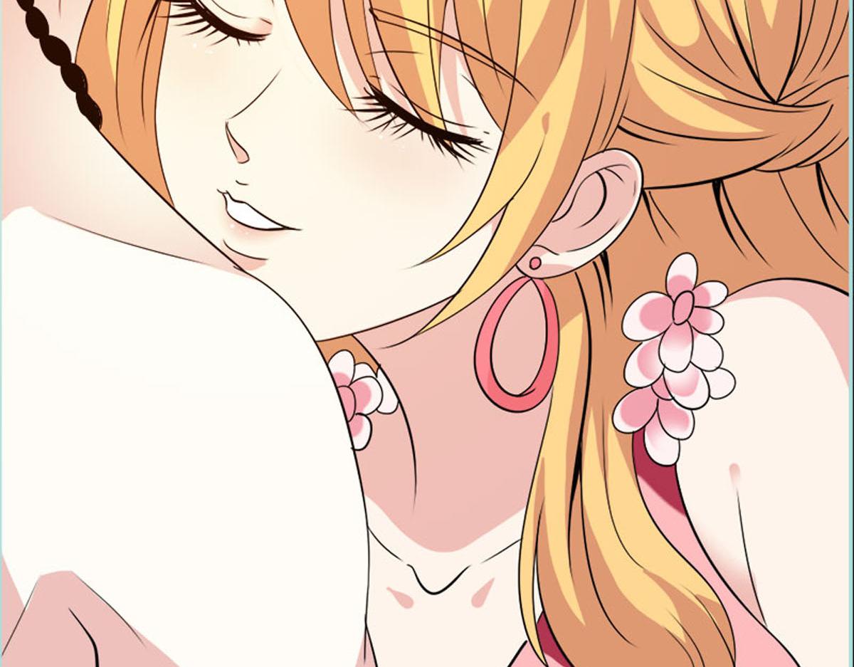 魔神的专属甜心 - 第52话(2/2) - 2