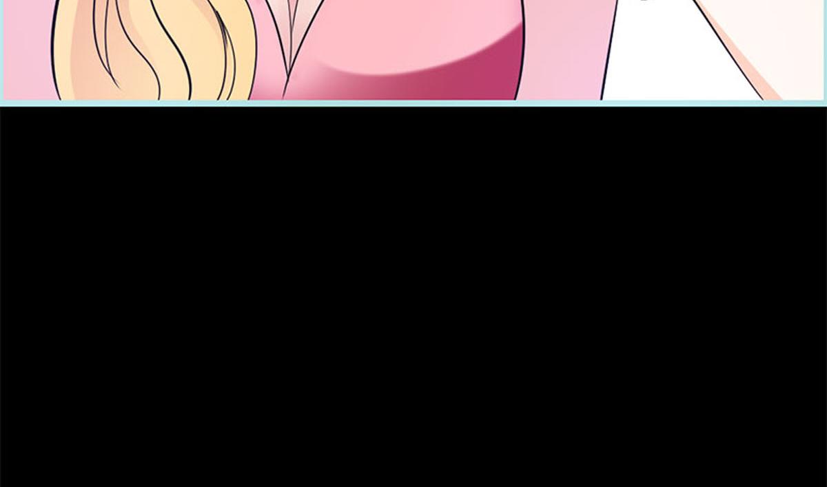 魔神的专属甜心 - 第52话(1/2) - 7