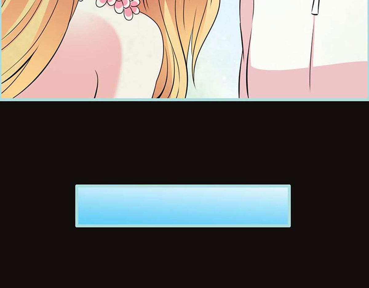 魔神的专属甜心 - 第54话(1/2) - 8