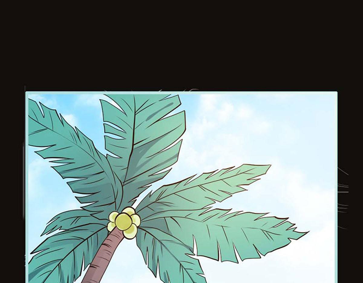 魔神的专属甜心 - 第54话(1/2) - 2