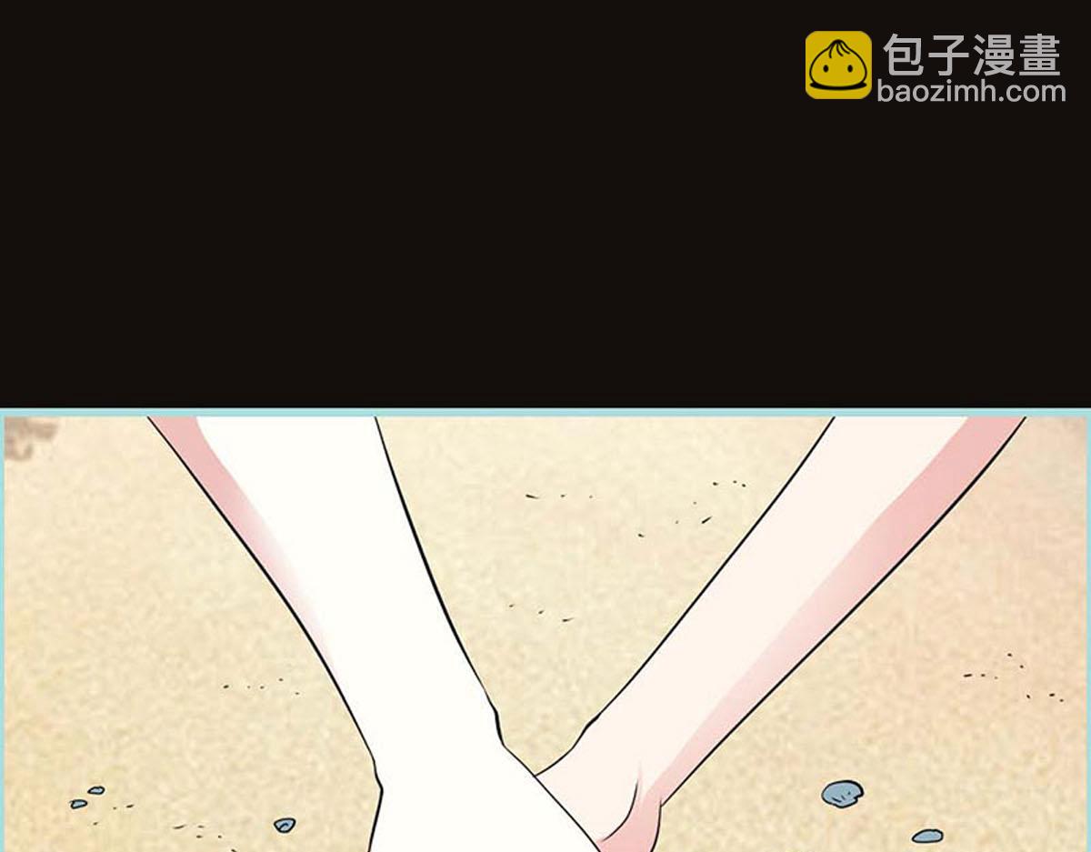 魔神的专属甜心 - 第54话(1/2) - 6