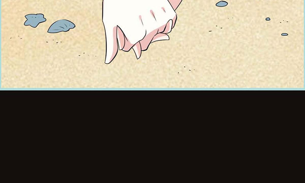 魔神的专属甜心 - 第54话(1/2) - 7