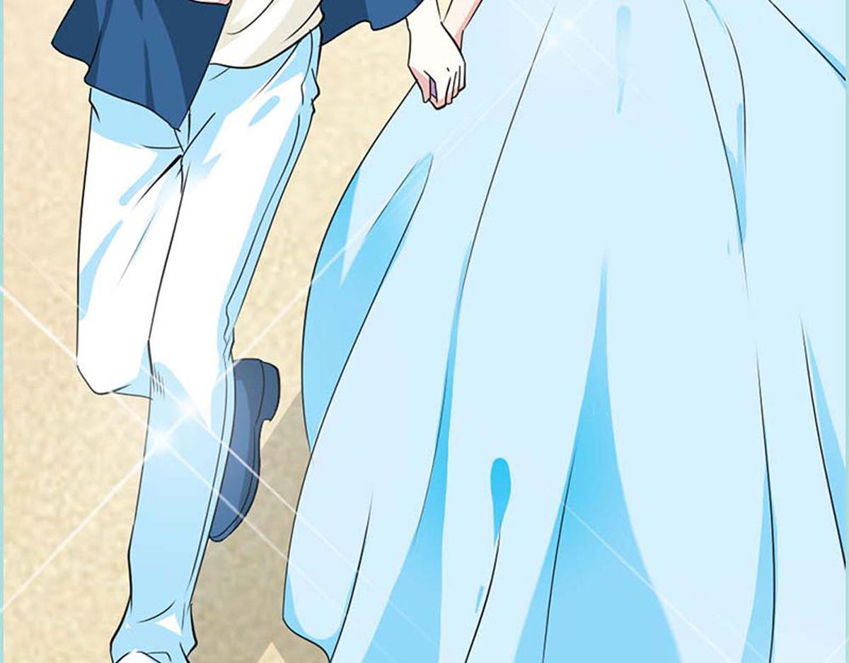 魔神的专属甜心 - 第54话(1/2) - 2