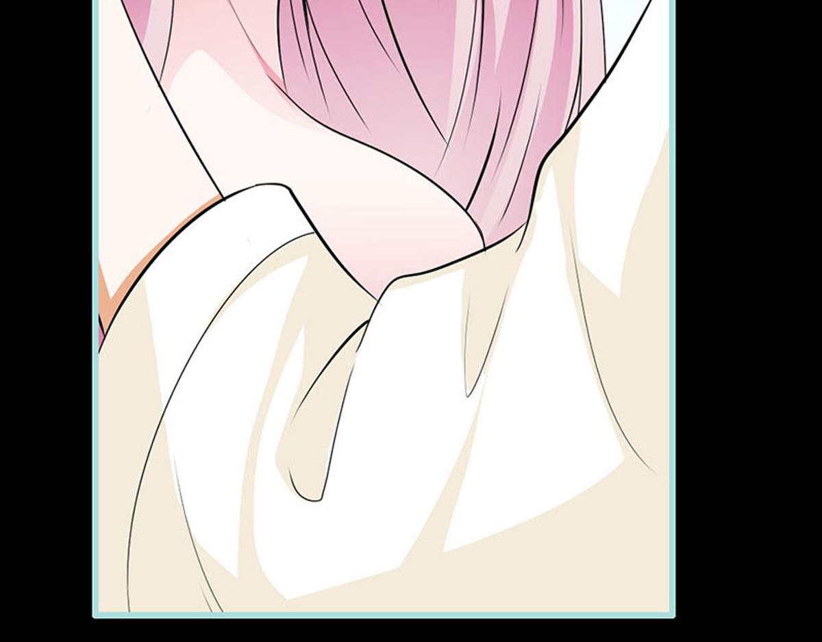 魔神的专属甜心 - 第54话(1/2) - 6