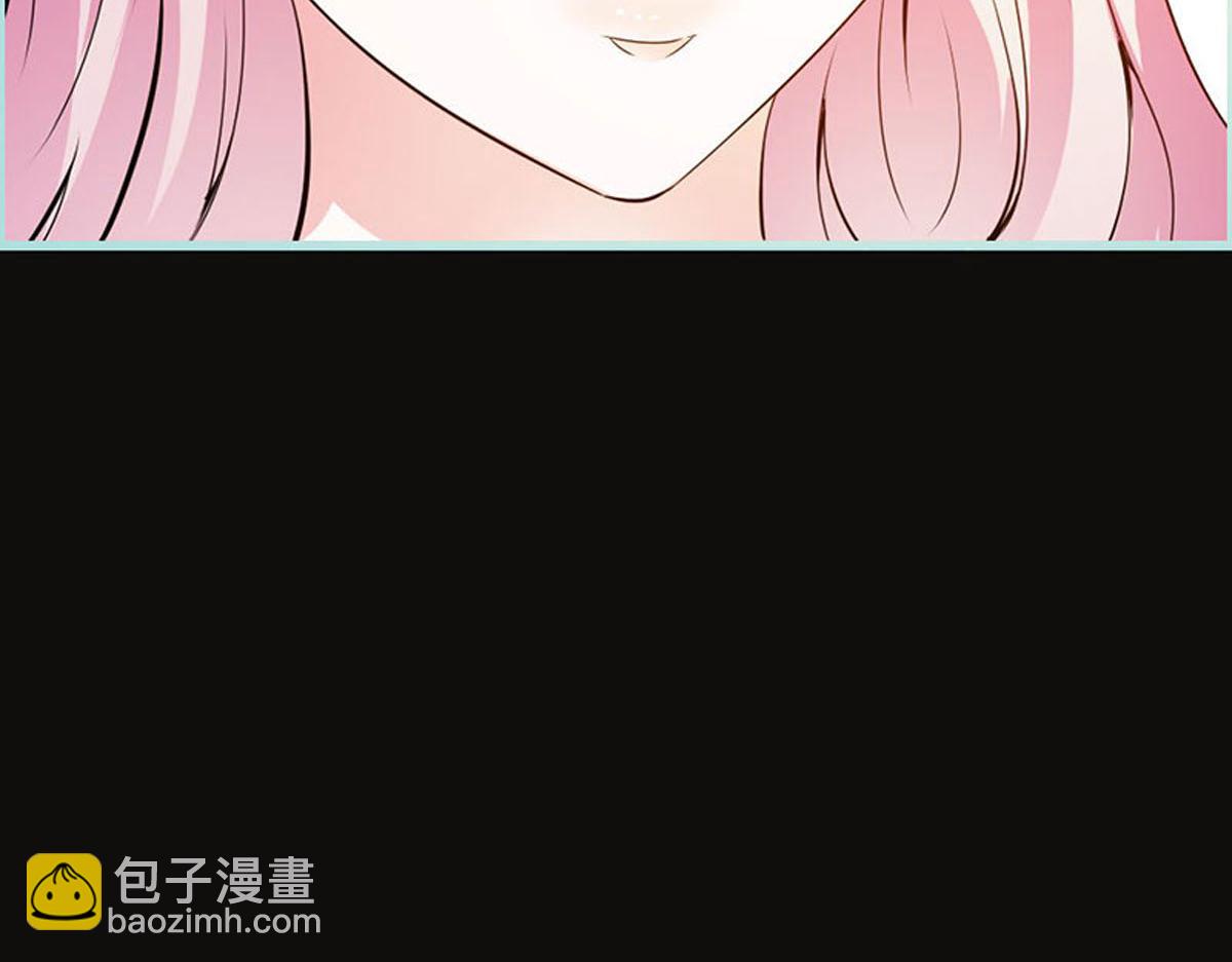 魔神的专属甜心 - 第54话(1/2) - 1