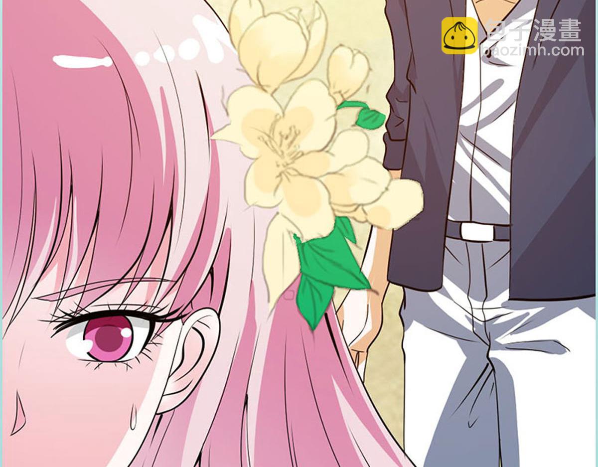 魔神的专属甜心 - 第54话(1/2) - 5