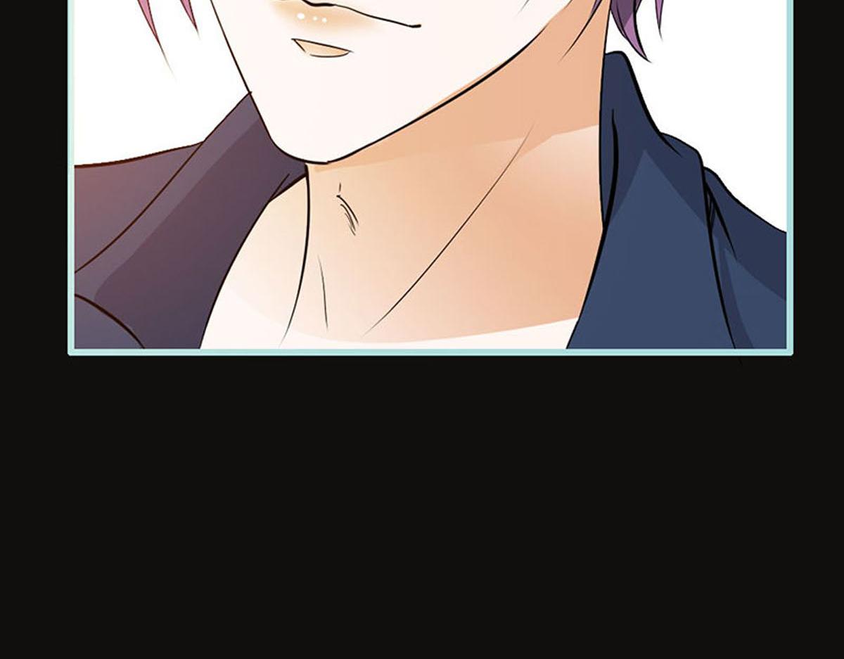 魔神的专属甜心 - 第54话(1/2) - 8