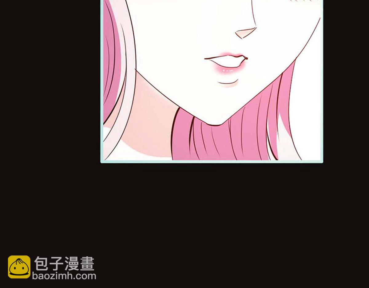 魔神的专属甜心 - 第54话(1/2) - 5