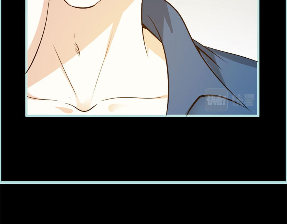 魔神的专属甜心 - 第56话(1/2) - 1