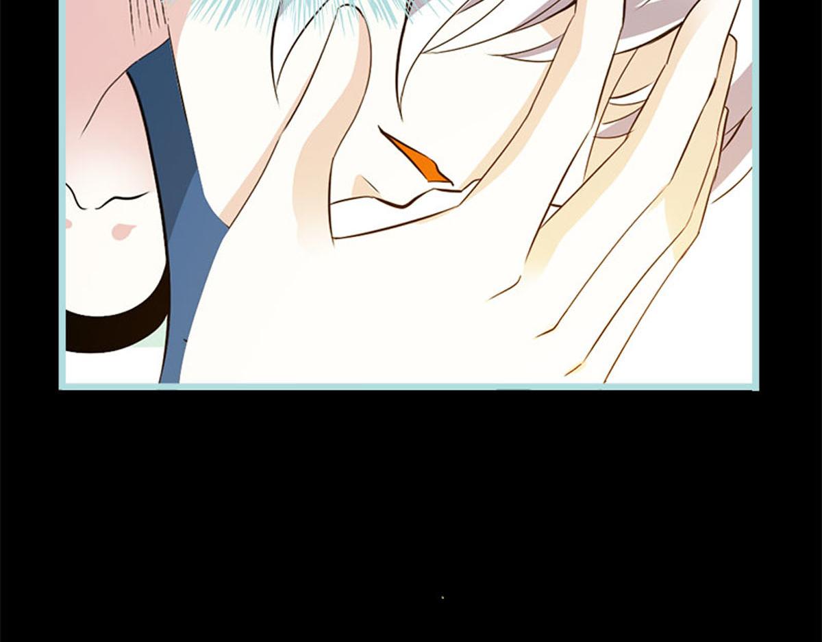 魔神的专属甜心 - 第56话(2/2) - 6