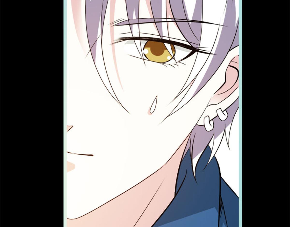 魔神的专属甜心 - 第56话(2/2) - 5