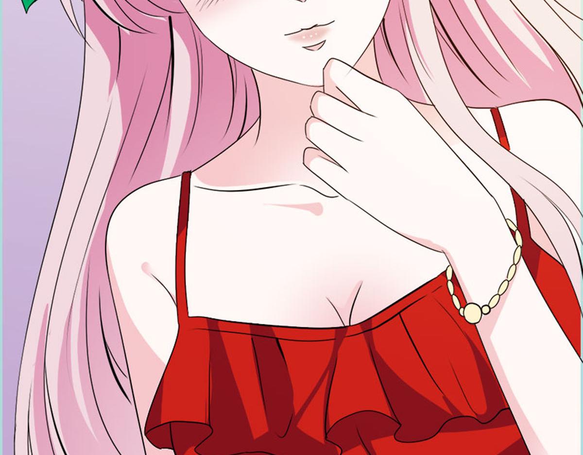 魔神的专属甜心 - 第56话(2/2) - 4