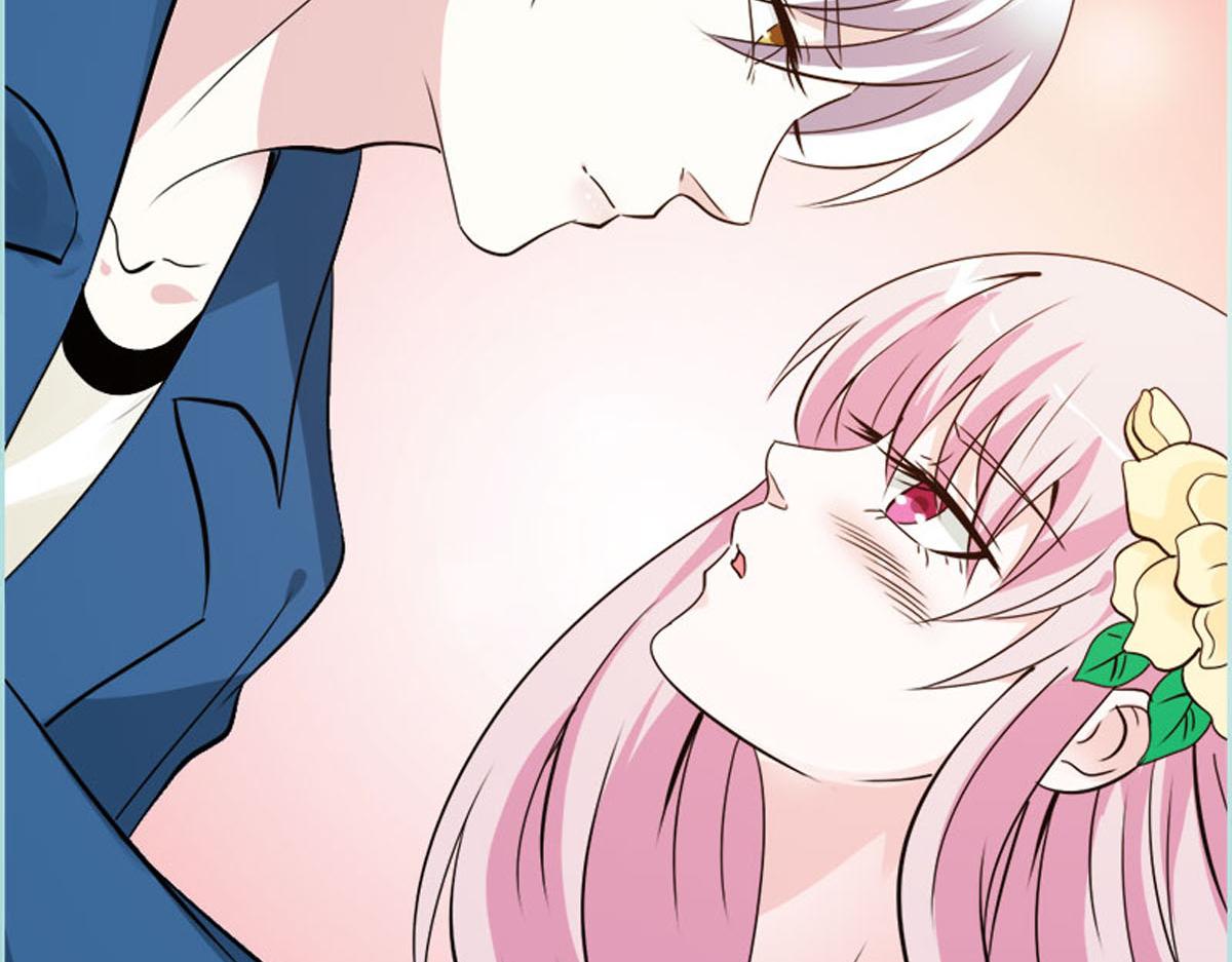 魔神的专属甜心 - 第56话(2/2) - 7