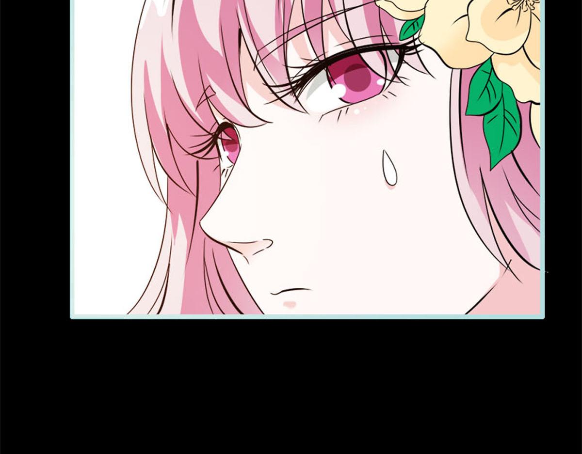 魔神的专属甜心 - 第56话(2/2) - 4