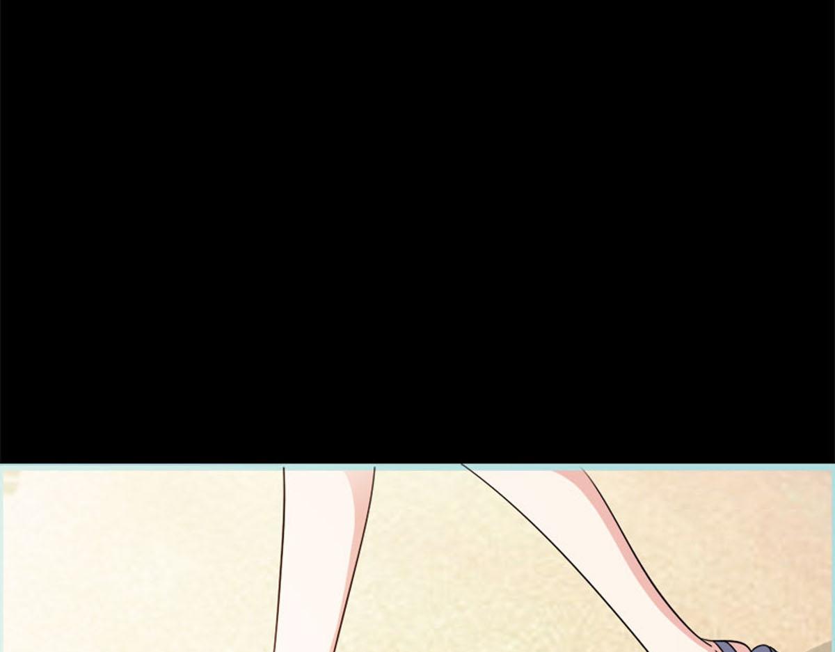 魔神的专属甜心 - 第56话(2/2) - 6