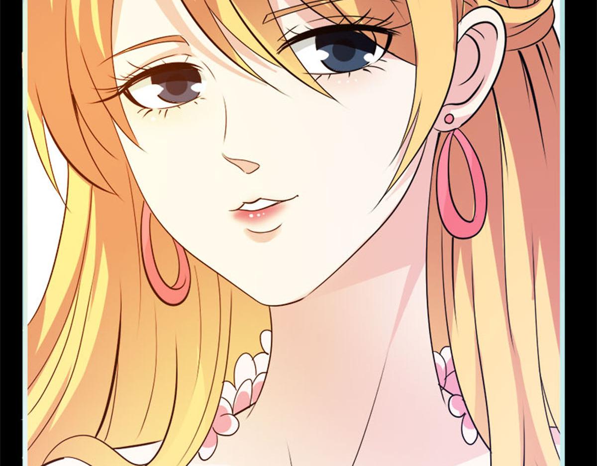 魔神的专属甜心 - 第56话(2/2) - 1