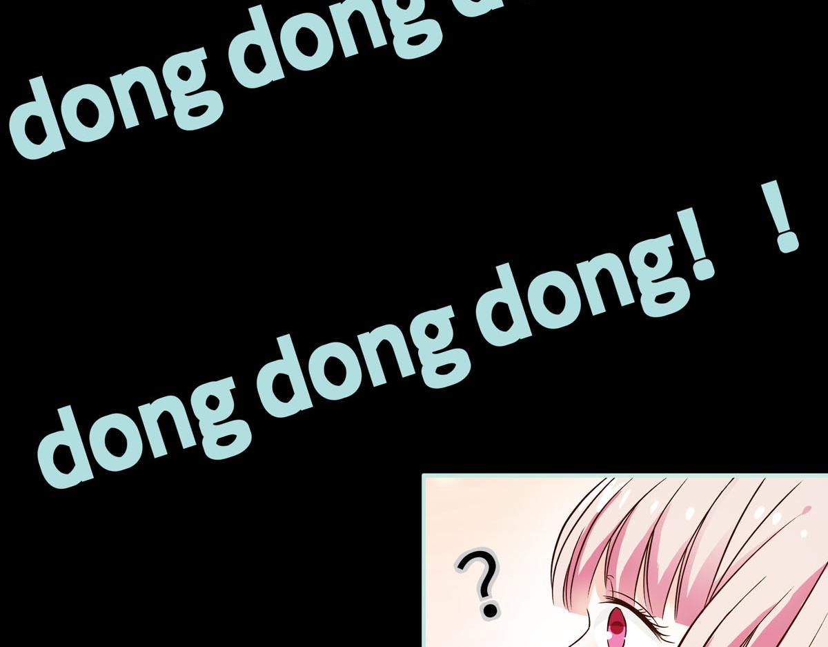 魔神的专属甜心 - 第58话 - 5