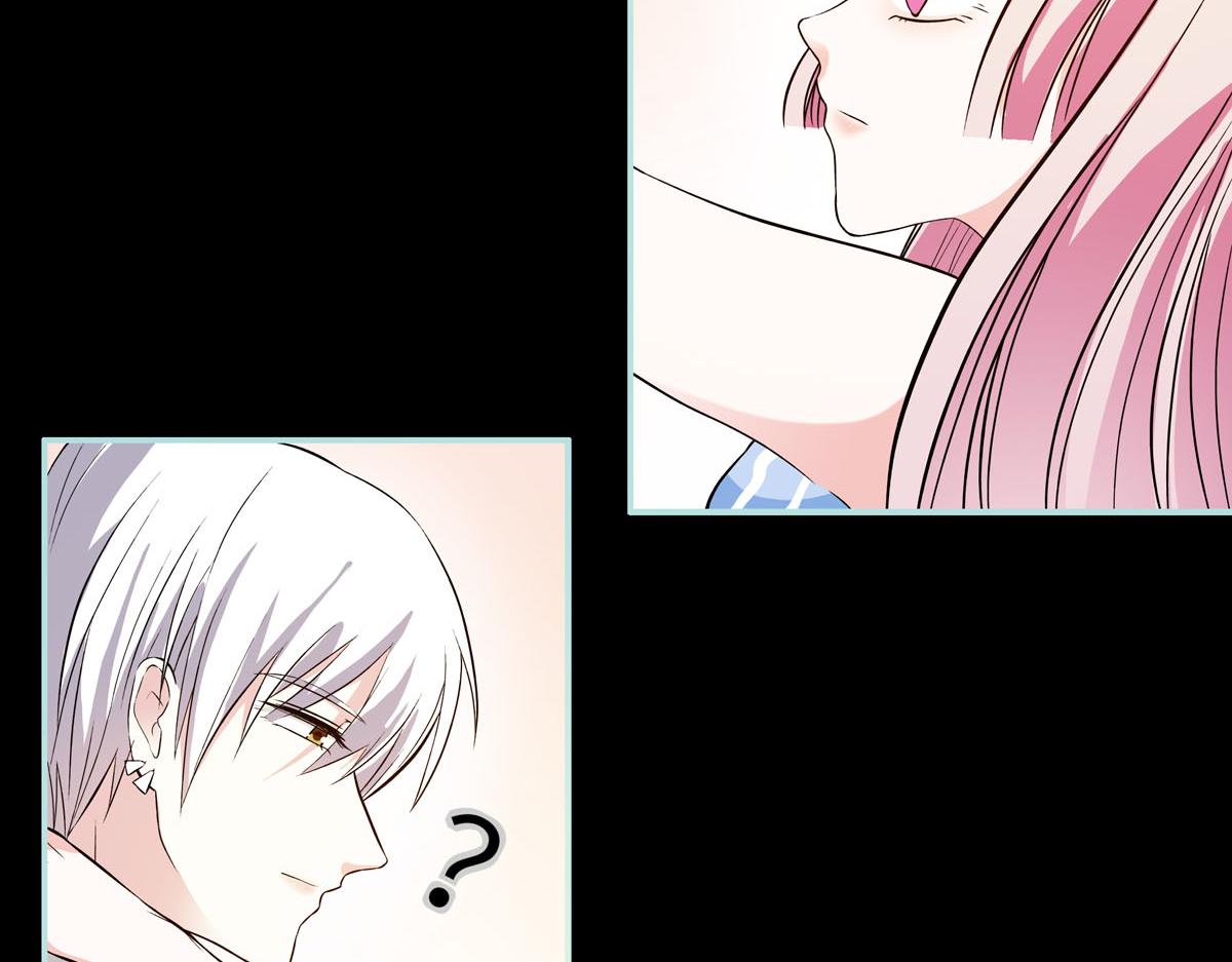 魔神的专属甜心 - 第58话 - 6