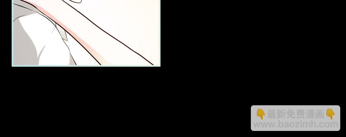 魔神的专属甜心 - 第58话 - 1