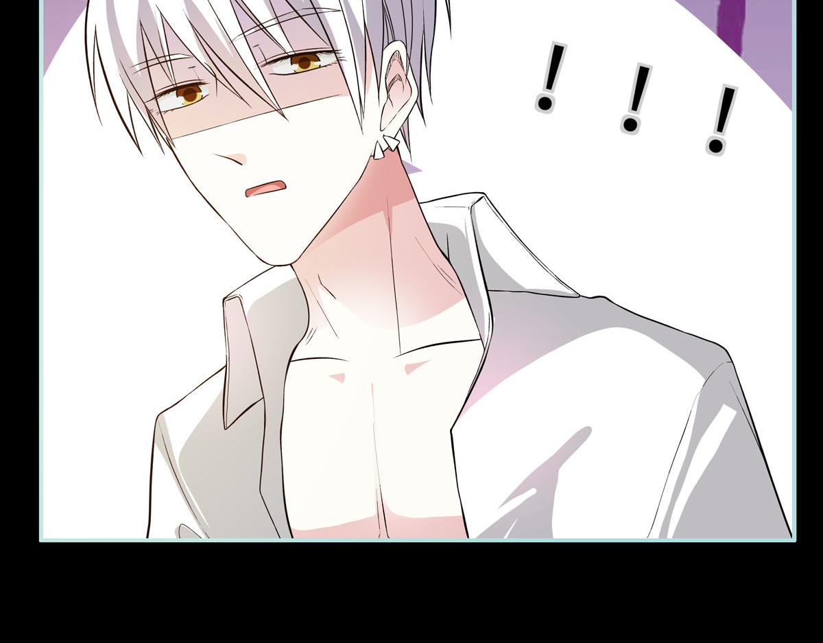 魔神的专属甜心 - 第58话 - 1