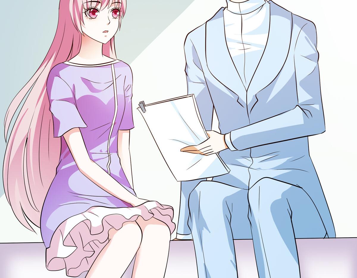 魔神的专属甜心 - 第60话 - 2