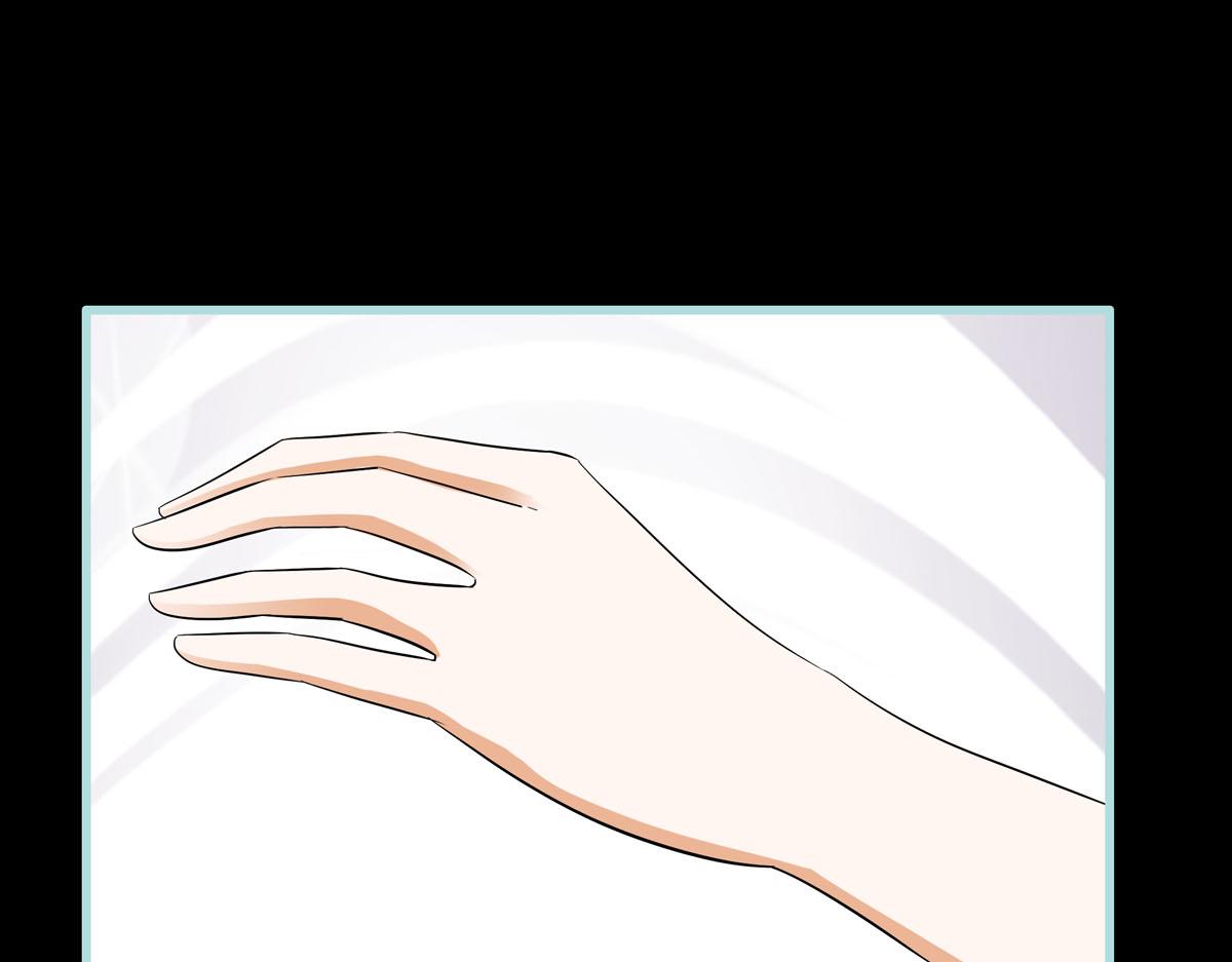 魔神的专属甜心 - 第60话 - 6