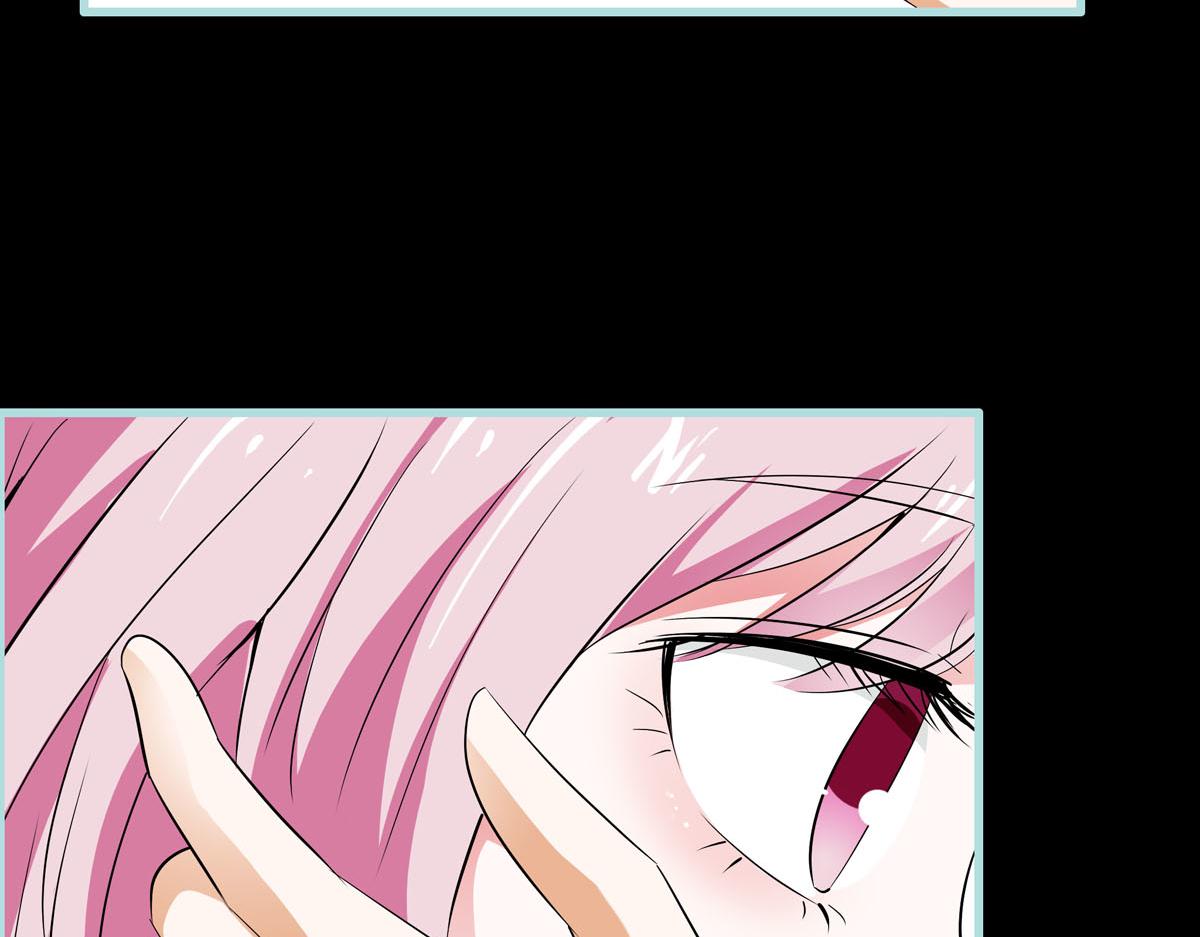 魔神的专属甜心 - 第60话 - 1