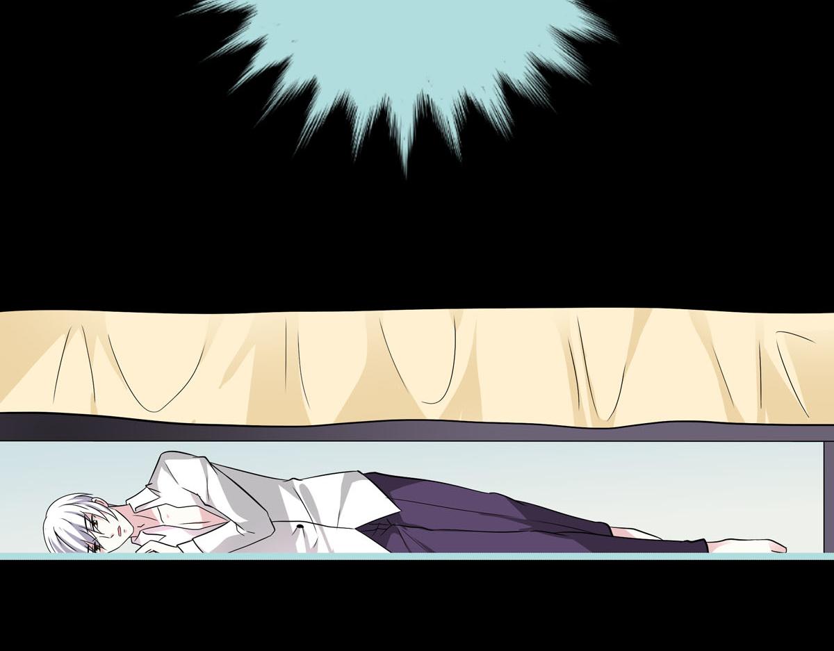 魔神的专属甜心 - 第60话 - 5