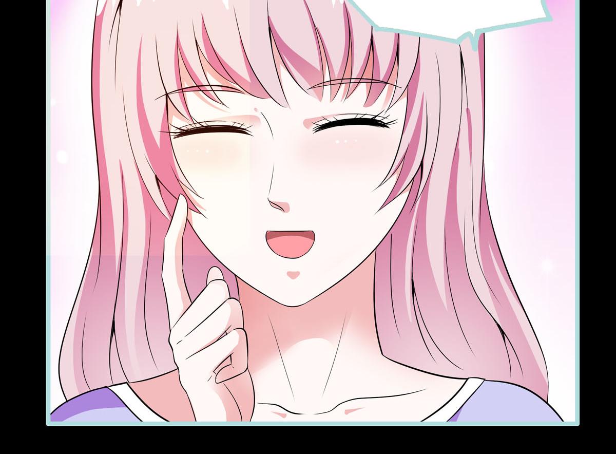 魔神的专属甜心 - 第60话 - 6