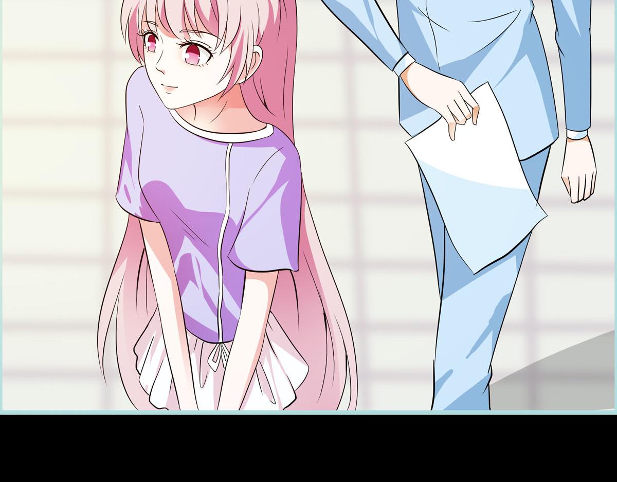 魔神的专属甜心 - 第60话 - 2