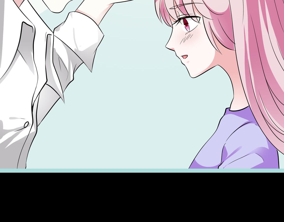 魔神的专属甜心 - 第62话 - 3