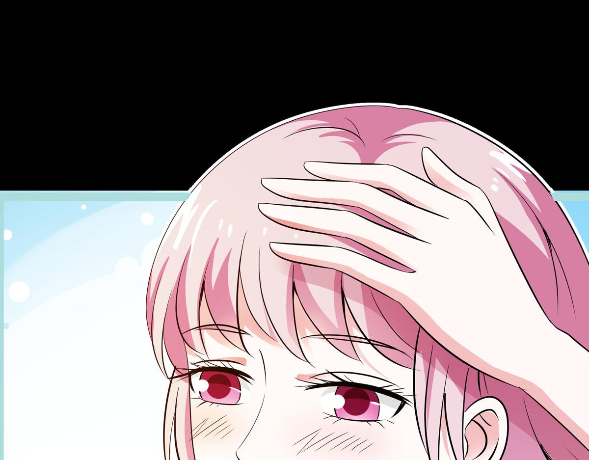 魔神的专属甜心 - 第62话 - 4