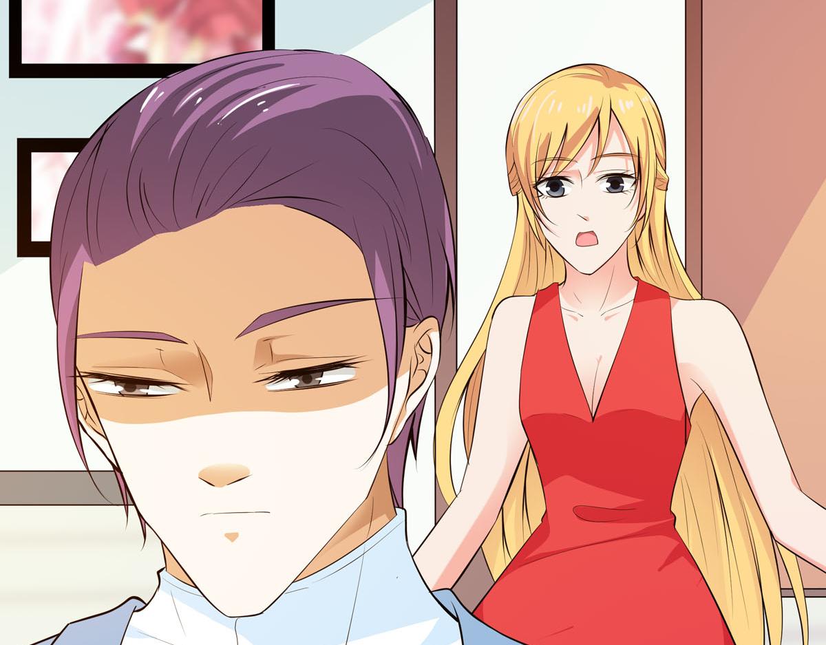 魔神的专属甜心 - 第62话 - 1