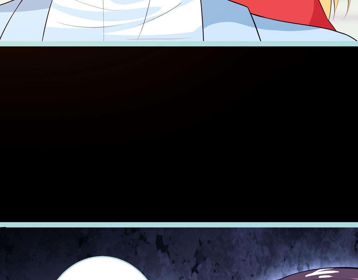 魔神的专属甜心 - 第62话 - 2