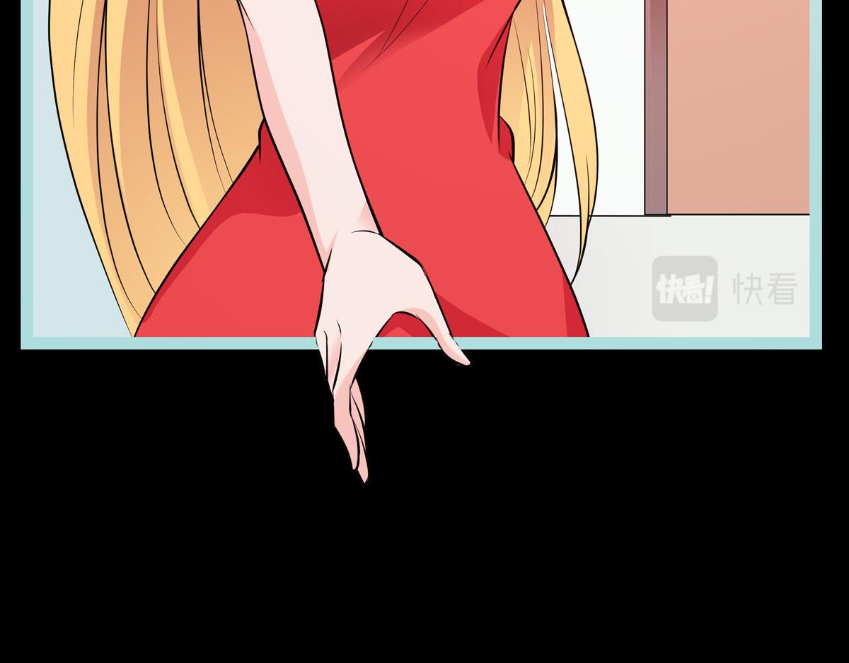 魔神的专属甜心 - 第62话 - 7