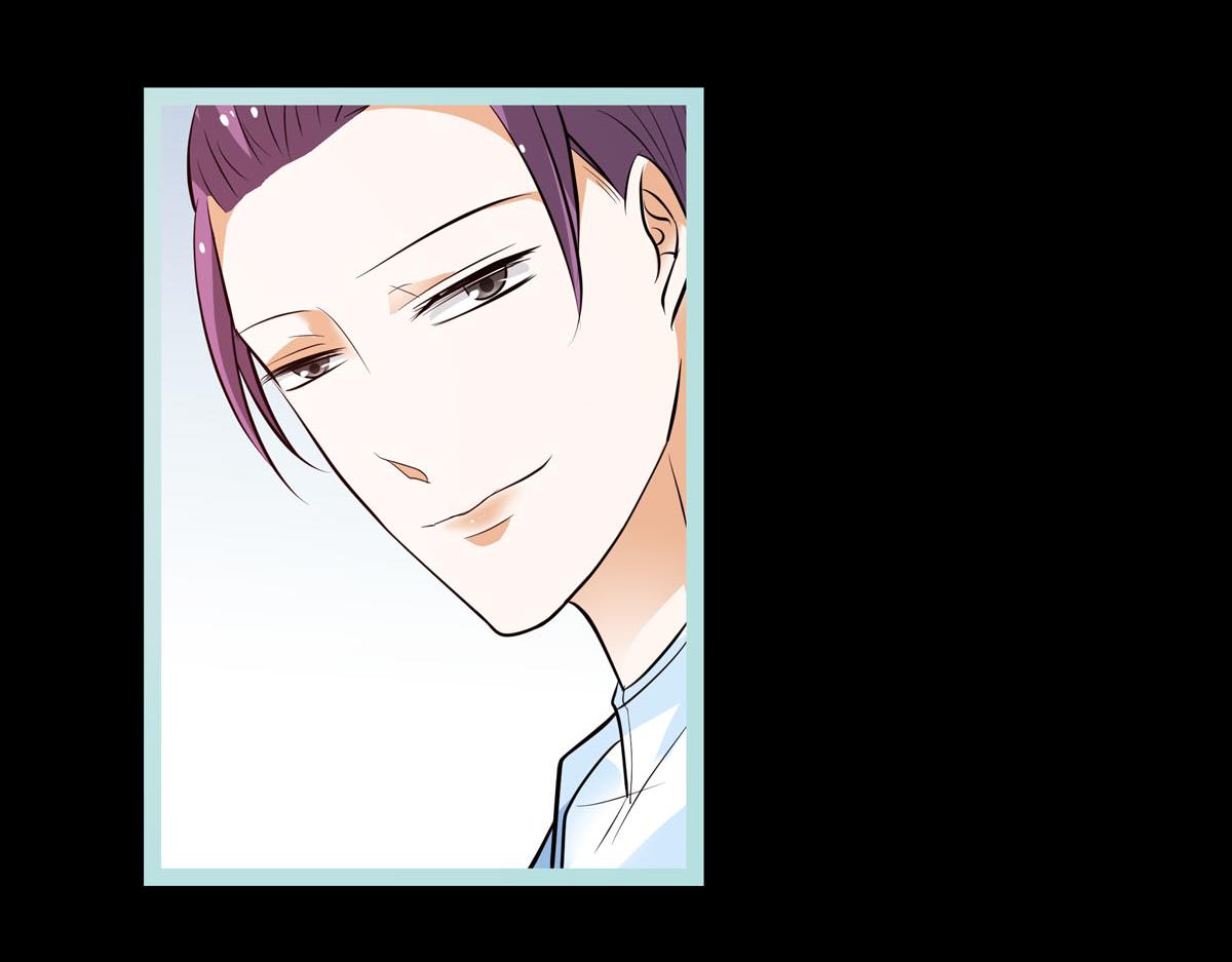 魔神的专属甜心 - 第62话 - 1