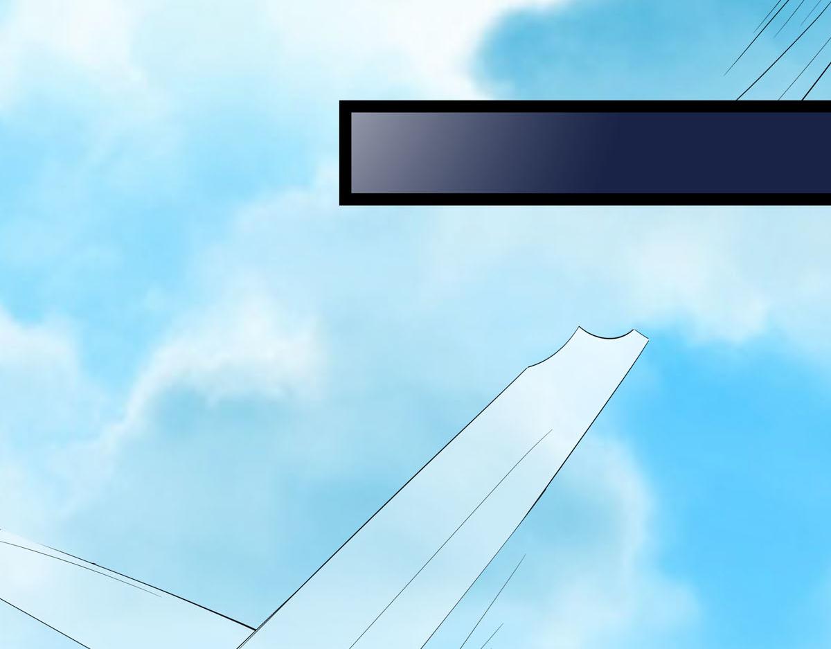 魔神的专属甜心 - 第62话 - 5