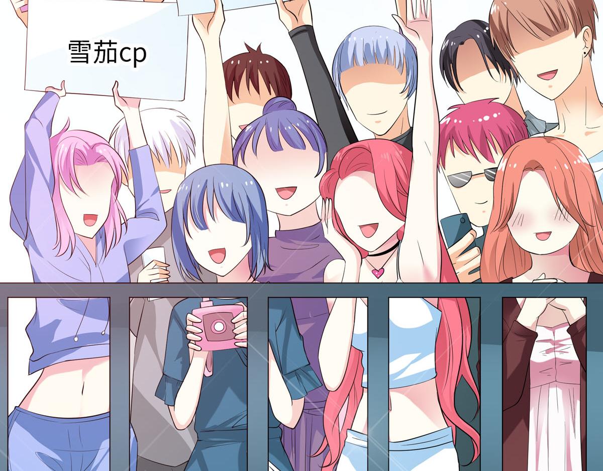 魔神的专属甜心 - 第62话 - 2