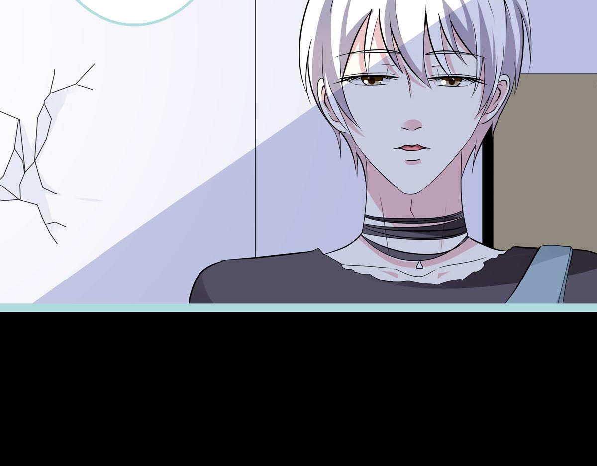 魔神的专属甜心 - 第64话 - 4