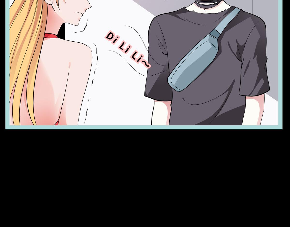 魔神的专属甜心 - 第64话 - 6