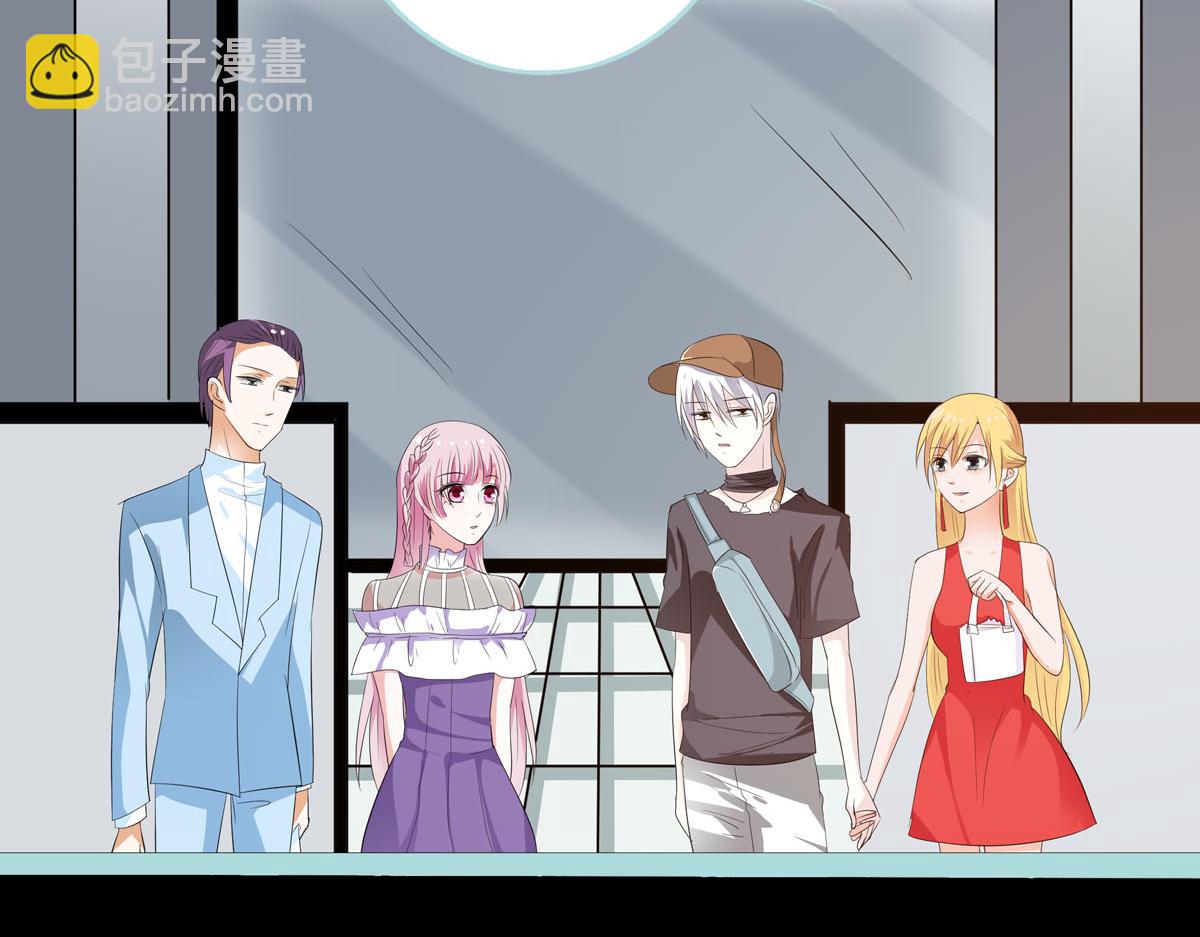 魔神的专属甜心 - 第64话 - 2