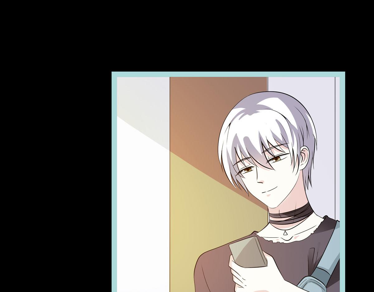 魔神的专属甜心 - 第64话 - 3