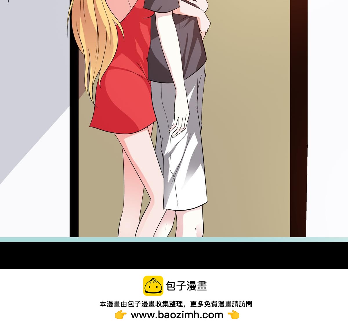 魔神的专属甜心 - 第64话 - 4