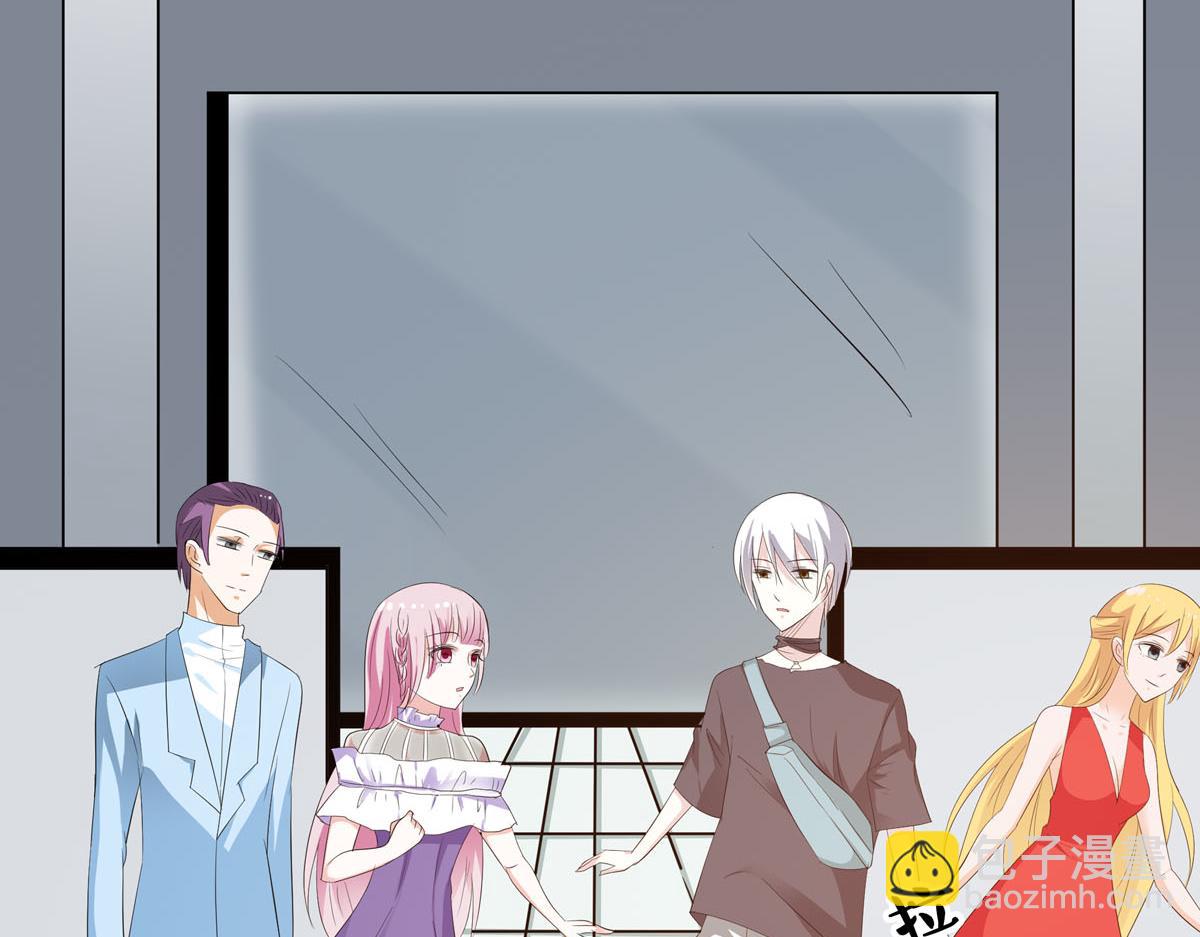 魔神的专属甜心 - 第64话 - 4