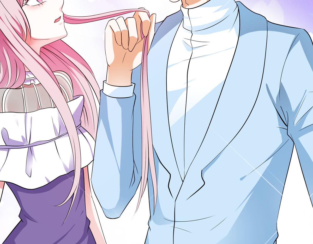 魔神的专属甜心 - 第66话 - 5