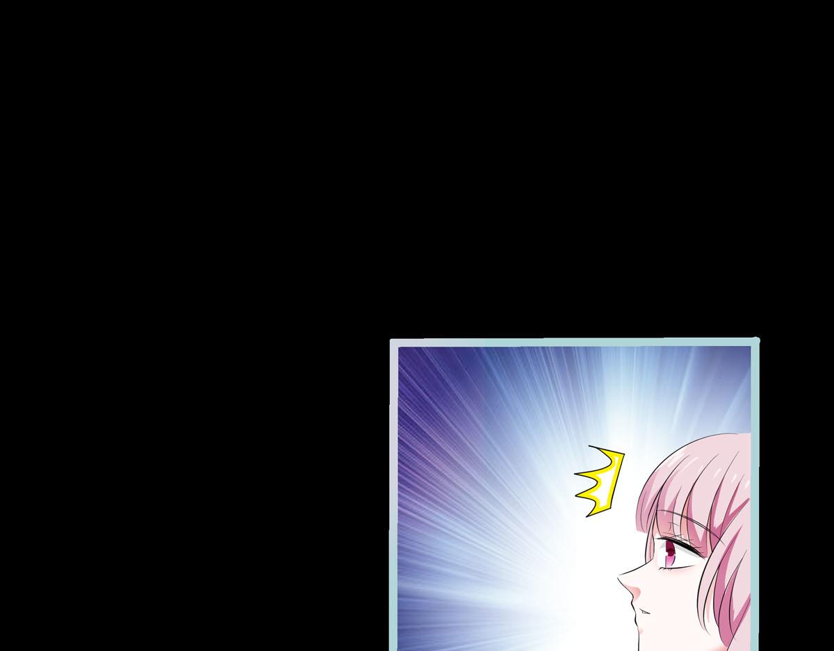 魔神的专属甜心 - 第66话 - 3